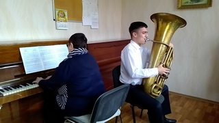 Жюль Массне - Элегия. Денис Григоренко(туба)