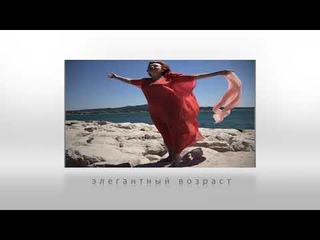 Приглашаю в Айседору 2021