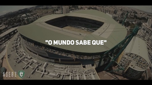 O Mundo Sabe Que ( Motivacional), , Sporting CP vs FC Porto 15, 16