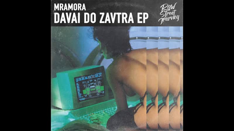 Mramora Night