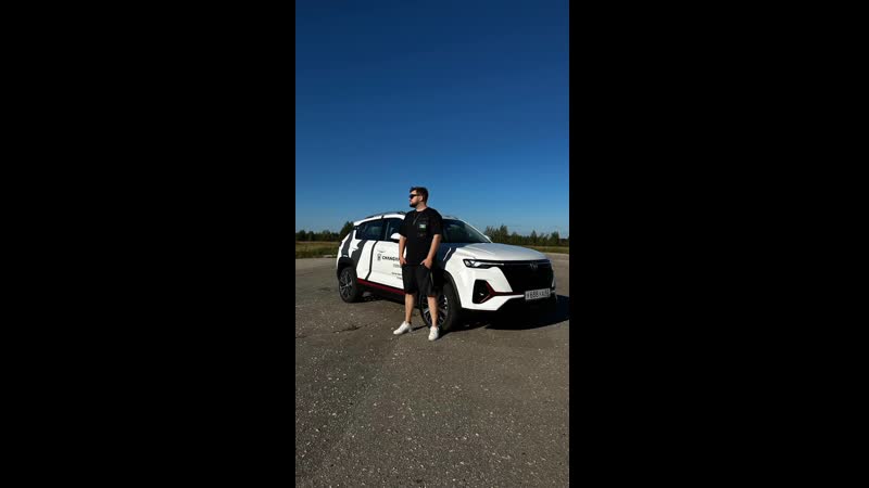 CHANGAN CS35 PLUS NEW