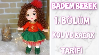 AMİGURUMİ BEBEK ( BADEM BEBEK)1.BÖLÜM KOL BACAK TARİFİ.. #yılbaşıkostümlü