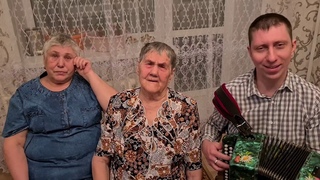 “Как в деревне нас мама встречает“