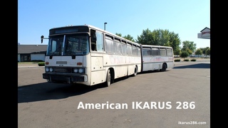 Американский Икарус 286. Перегон