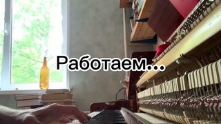 18 июля 2024 г.