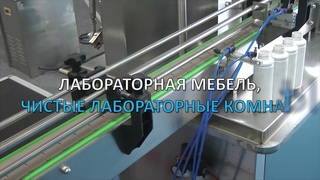 Алюминиевые тубы для крема, машина для укупорки флаконов