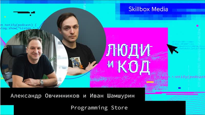 Улыбнитесь, вас снимает ИИ: что такое умная видеоаналитика