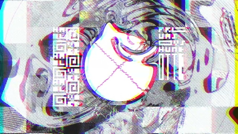 NOISZ STΔ RLIVHT Hundotte vs. Frums halved halved halved