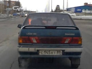 «По пути»