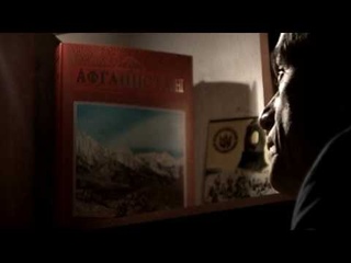 Песни Афгана Вячеслав Куприенко - “Февральская звезда“