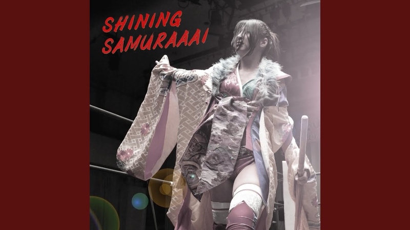 Shining SAMURAAAI (feat. HIKARU
