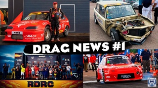 Копейка на 1000+лс. Газ 24 с двигателем V8 . ЮБИЛЕЙ RDRC. АТМО Ваз 2112 на 356лс. DRAG NEWS.