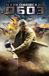 Максим Титов | Санкт-Петербург