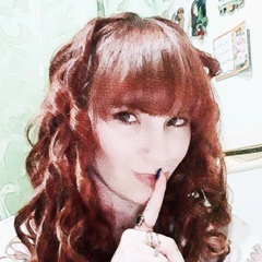 Екатерина Галина