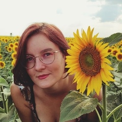 Света Ларина