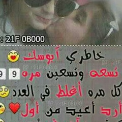 البرنس البرنس