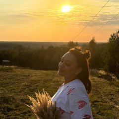 Maya Maya