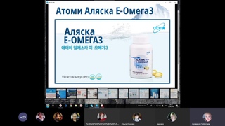 ОБЗОР ПРОДУКЦИИ #АТОМИ ЛЮДМИЛА ЧЕБОТАРЬ 21,04,20