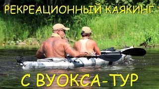 Вуокса. . Жемчужное ожерелье озер.