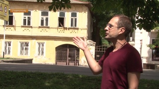 Памятник архитектуры в Ставрополе еще можно спасти