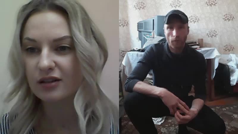 МИХАИЛ ЛАНДИХОВ ОБЩЕНИЕ ПО СКАЙПУ
