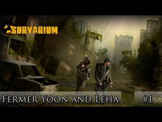 Lp. Survarium #1 (Fermer Yoon and Leha)