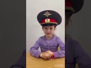 Акция Спасибо, полицейский!