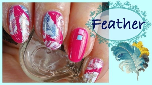ピンク 羽 Feather Stamping Nail