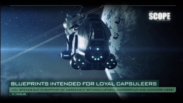 The Scope Upwell Consortium Hands Serpentis Assets to