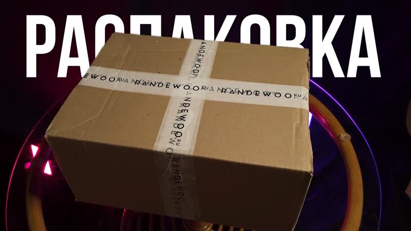 Большая распаковка летних свежаков, Бюджетные летние