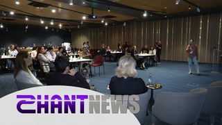 AI-ի նոր հնարավորությունները՝ Միջերկրածով‹