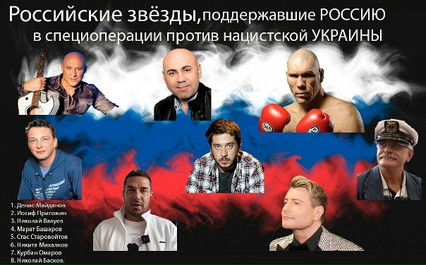 Метки: СВО, артисты, патриоты, пацифисты, предатели - Захар Прилепин - ЖЖ