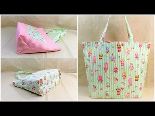 トートバッグ作り方 裏地付きマチあり簡単作り方　how to make a tote bag 隠しマチ　三