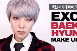 (ENG) 엑소 백현 서가대 메이크업 EXO Baekhyun Makeup | SSIN