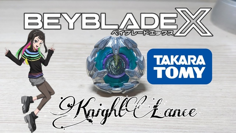 Knight Lance (рыцарское копьё) BX 13 от Takara Tomy, Beyblayde X, Бейблейд
