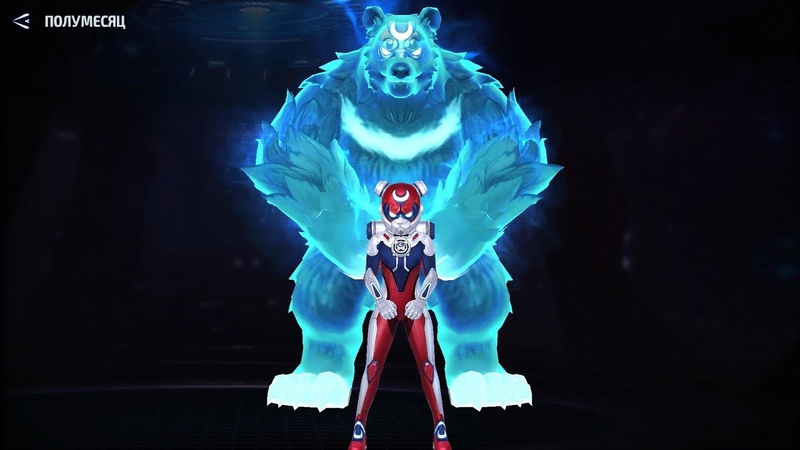 Marvel Future Fight Crescent T3 ABX, Полумесяц Т3 БС 8, 673,