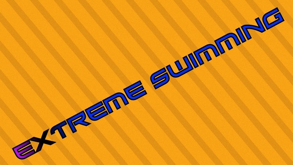 EXTREME
