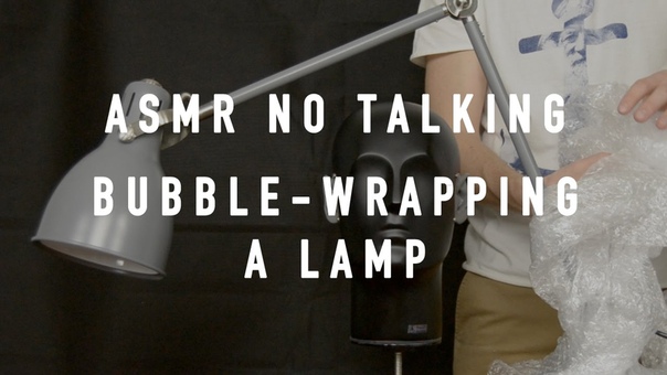 ASMR Bubble Wrapping a Lamp ( NO