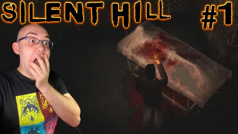 ЭТОТ ГОРОД ХОЧЕТ МЕНЯ УБИТЬ Silent Hill,