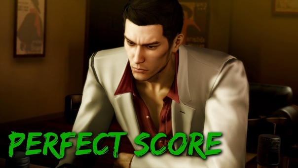 Yakuza 0 Karaoke Bakamitai Perfect