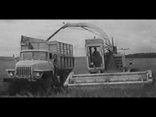 Уральский вездеход