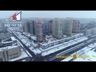 Компания Л1: ЖК Лондон Парк, декабрь 2018