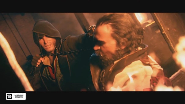 Кинематографический трейлер Assassins Creed: