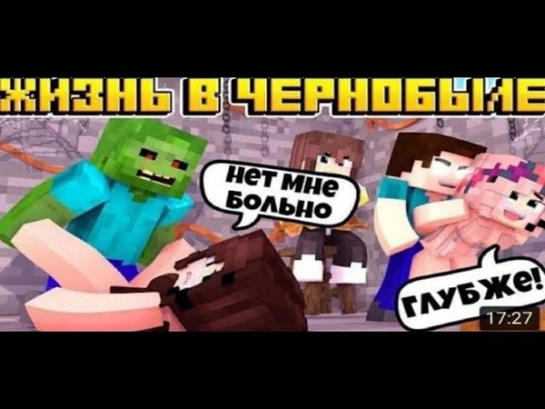 2 УЁБКА ( МОЛОДАЯ ИРЛАНДКА НЕ ПОДОЗРЕВАЛА ЧТО У ЕЕ ПОРОГА