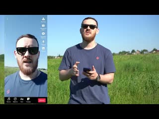 Как выложить видео в тикток, самый простой способ