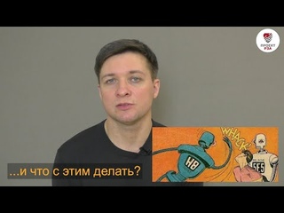 Почему цифровизация электроэнергетики - это плохо