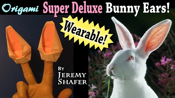 Super Deluxe Bunny Ears Finger
