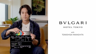 TOKYO CITY GUIDE | Tomohisa Yamashita’s five favorite spots in TokyoCITY GUIDE