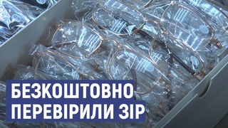 Жителям Авдіївки благодійники безкоштовно перевірити зір