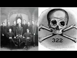 Гибель бессмертных и возникновение религии